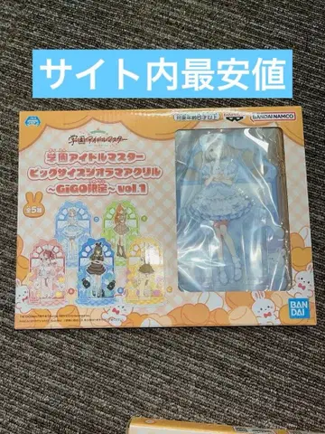 카츠라기 리리야 학원 아이돌 마스터 빅 사이즈 디오라마 아크릴