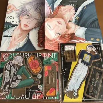 사랑스러운 립 틴트 전프레 아크릴 스탠드 북커버