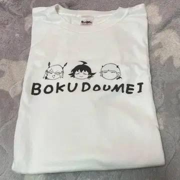 마계의 왕자! 이루마 군 보쿠 동맹 T셔츠