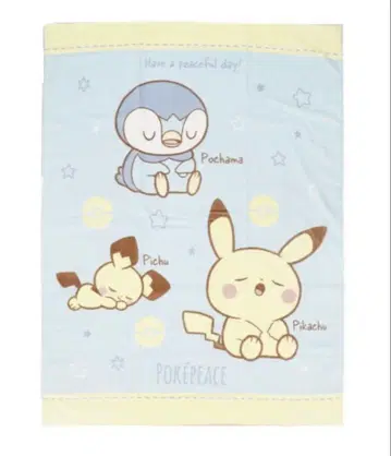 포켓몬 낮잠 타월 이불 85x115cm