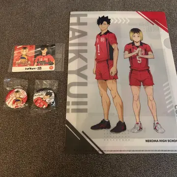 쿠라스시 하이큐!! 네코마 세트