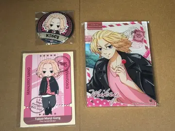 도쿄 리벤저스 에노시마 가라폰 3종 세트 사노 만지로