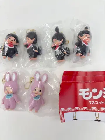몽치치 마스코트 키체인 전 6종 컴플리트