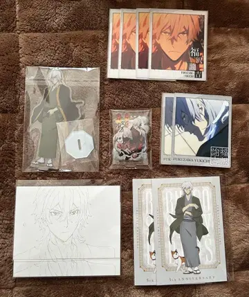 문호 스트레이독스 후쿠자와 유키치 묶음 판매