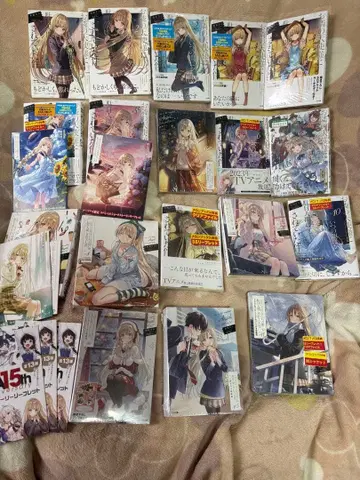 옆집 천사님에게는 불쌍한 사람으로 만들어져 버린 건 묶음 판매