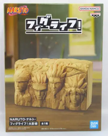 BANDAI SPIRITS 피그라이프! NARUTO-나루토- 호카게 바위