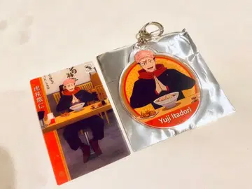 주술회전 신좌 이타도리 유우지 아크릴 키링 아크릴 카드