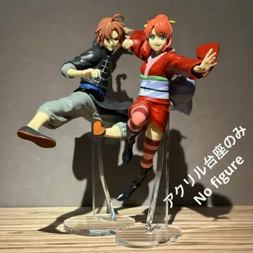 아크릴 받침대만 은혼 VIBRATION STARS 카무이 카구라 받침대