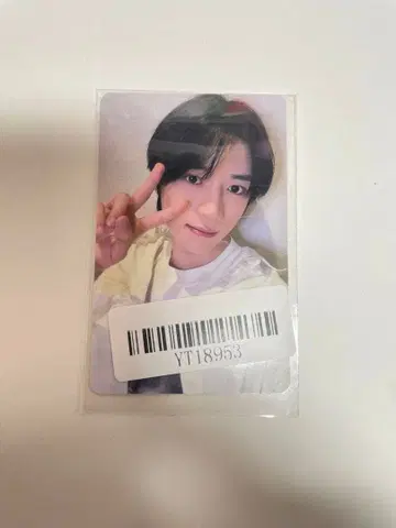 TXT 범규 트레이딩 카드 KMStation