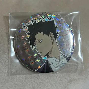 하이큐 콘서트 캔뱃지 쿠로오 테츠로