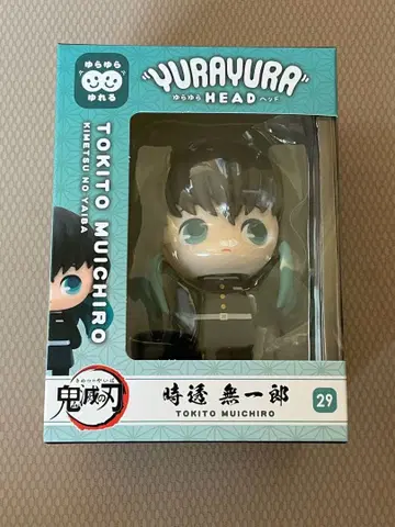 귀멸의 칼날 유라유라 헤드 토키토 무이치로