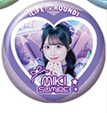 iLife 순령미키 캔뱃지 라운드원 콜라보