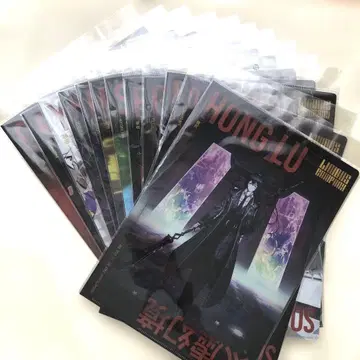 림버스 컴퍼니 클리어 파일 전 종류 컴플리트 세트 12장