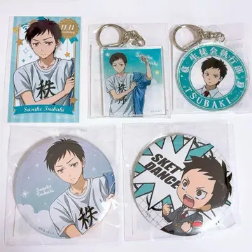 SKET DANCE 제비뽑기당 츠바키 사스케 아크릴 키링 캔뱃지 특전