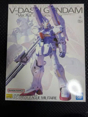 MG 1/100 V 대쉬 건담 Ver.Ka