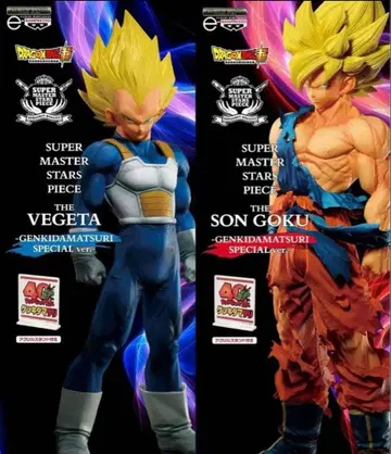 드래곤볼 40주년 이벤트 겐키다마츠리 smsp 손오공 베지터 미개봉