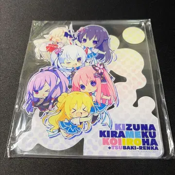 KATANA Project CompleteBox 황화현란 아크릴 플레이트