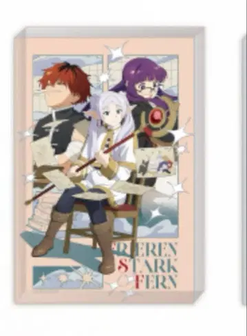 프리렌 POP UP 마루이 아크릴 블록 페른 슈타르크