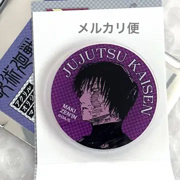 주술회전 아크릴 오리지널 컷 마그넷 젠인 마키 점프샵 봄 컬렉션