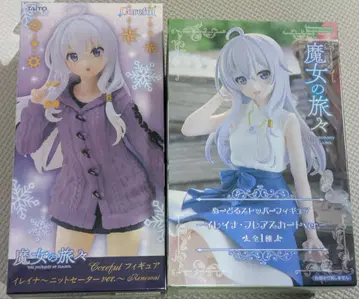 마녀의 여행 일레이나 피규어 세트