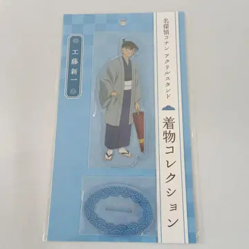 남도일(쿠도 신이치) 기모노 컬렉션 아크릴 스탠드 [명탐정 코난]