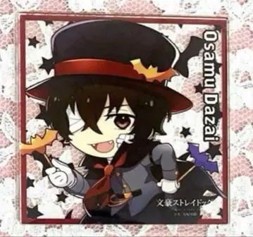 문호 스트레이독스 문스페스 다자이 오사무 코스터