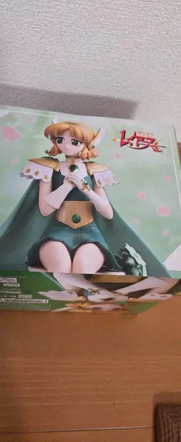 7일 한정 가격 렘 PVC 피규어 약 20cm