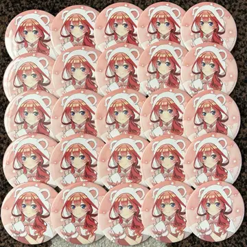 5등분의 신부 나카노 이츠키 캔뱃지 25개 복슬복슬