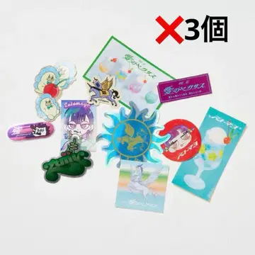 [회장 한정판] AIPEGA Sticker ZTMY