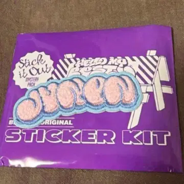 BE:FIRST JUNON 주논 복슬복슬 스티커