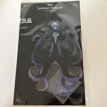 트위스테전 아크릴 스탠드 오버블롯 아즐