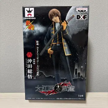 은혼 DXF 피규어 오키타 소고 대에도무관 1점