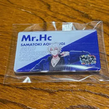 히프노시스 마이크 아오히츠기 사마토키 아크릴 배지