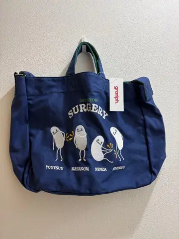 graniph 그라니프 숄더백 뷰티풀 섀도우