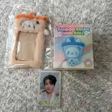 nctwish 유우시 세트