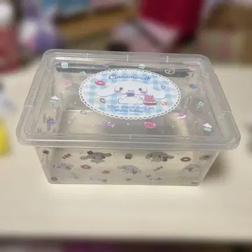 초레어 시나모롤 뚜껑 포함 보관 케이스 굿즈 세트