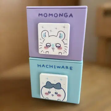 모몽가 하치와레 잡화 수납 박스