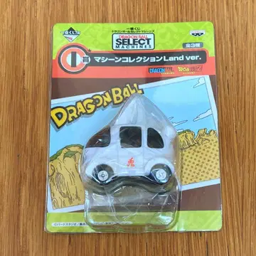 제일복권 드래곤볼 셀렉트 머신즈 머신 컬렉션 토끼인삼화 자동차