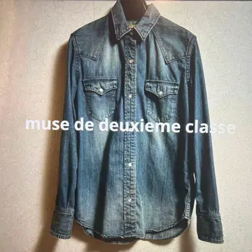 muse de deuxieme classe 데님 웨스턴 셔츠
