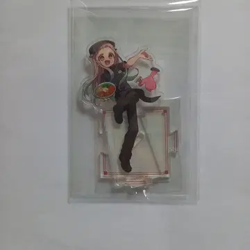 지박소년 하나코 군 2 아크릴 스탠드 야시로 네네 요시노야 콜라보