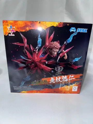 주술회전 이타도리 유우지 흑섬 피규어 luminasta