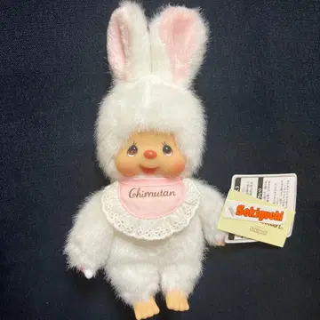 [택 포함 새상품] 하얀 치무탄 S 봉제 인형 세키구치 몽치치