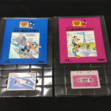 TOMY 이야기 미키 쇼 그림책과 카세트 테이프 [ 미사용 ]