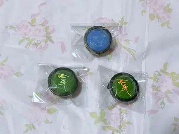 앙스타 링라이트 하스미 케이토 칸자키 소마