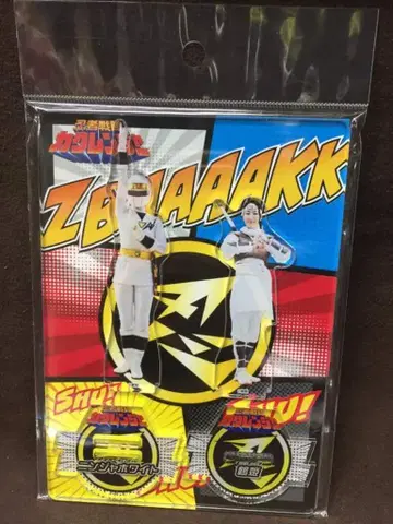 도에이 트윈 아크릴 스탠드 닌자전대 카쿠레인저 닌자 화이트/츠루히메