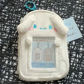 [ 설명 필독 ] 산리오 시나모롤 아크릴 스탠드 & 카드용 홀더