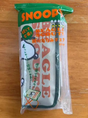 SNOOPY 비글 스카우트 접이식 체어