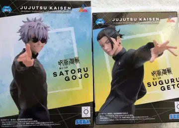 주술회전 고죠 사토루와 게토 스구루 피규어 세트