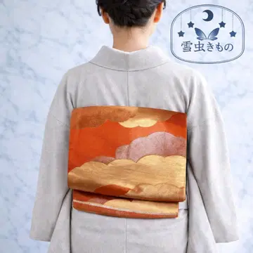 QQ3-30 나고야 오비 나고야 제 오렌지 351cm 특가 상품 단품