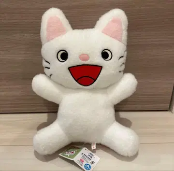 레어 논탄 봉제 인형 백팩 종이 택 포함 미사용 새상품